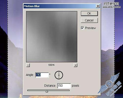 photoshop制作神奇光束环绕的圣诞树【图】_
