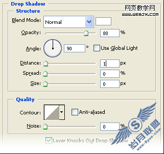 photoshop制作苹果网站的导航条教程