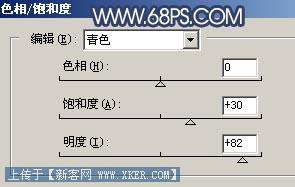 Photoshop调出照片的流行怀旧非主流色调