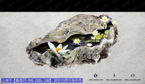 Photoshop图片合成教程二--生命的孕育