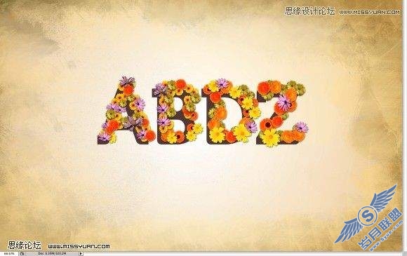 photoshop制作漂亮的花朵文字