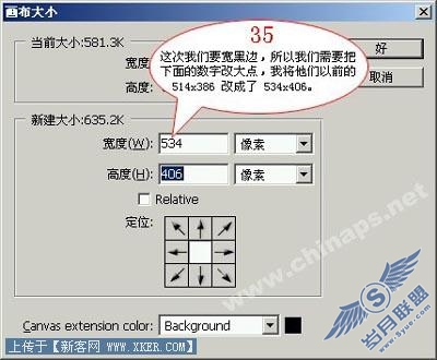 给古老村落照片调出充满独特风韵