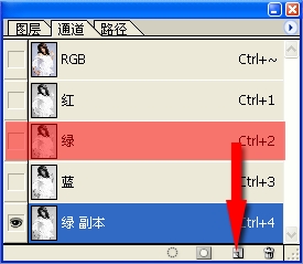 用Photoshop通道为漂亮MM照片抠图_天极设计在线整理转载