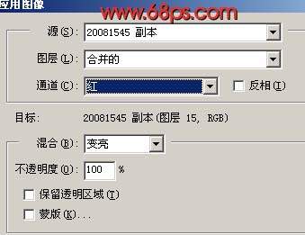Photoshop调出照片人物单一的红色调
