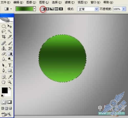 Photoshop初学者实例教程:磨砂玻璃按钮简单做