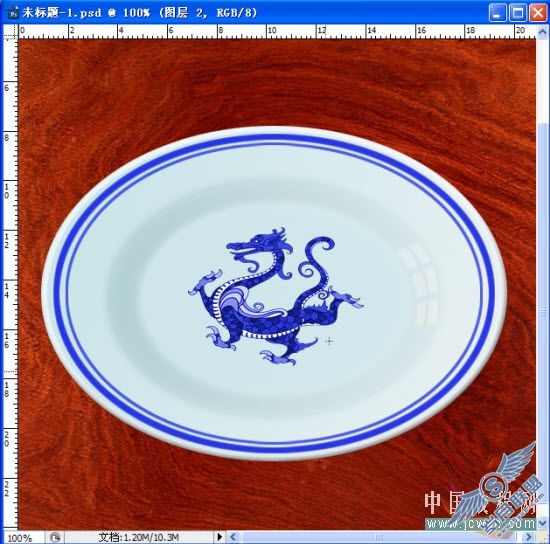 Photoshop教程:绘制盘子里新鲜的蛋清蛋黄