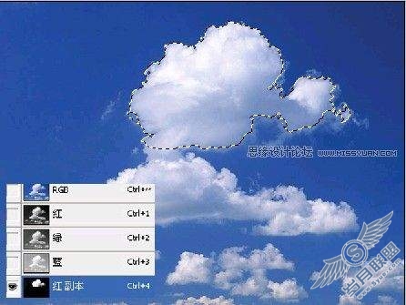 photoshop合成人吹出来云彩效果