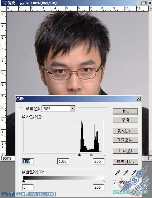 Photoshop教程:巧用滤镜快速去抽丝网纹技巧
