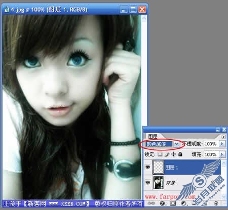 用Photoshop为非主流MM涂上闪亮唇彩