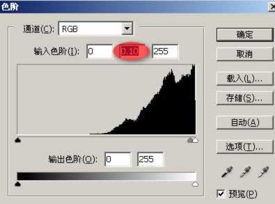 Photoshop入门实例:滤镜制作旋风特效