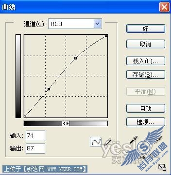 Photoshop绘制逼真牛仔裤细节_