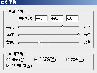 Photoshop制作漂亮的彩色水晶字