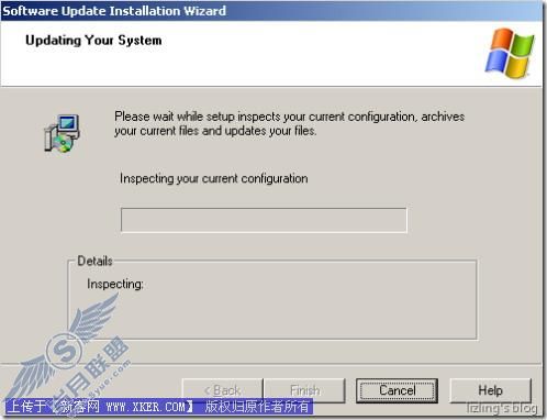 中文版Windows XP升级SP3新鲜体验