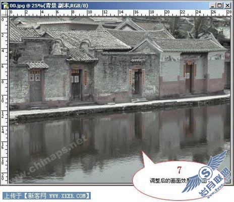给古老村落照片调出充满独特风韵
