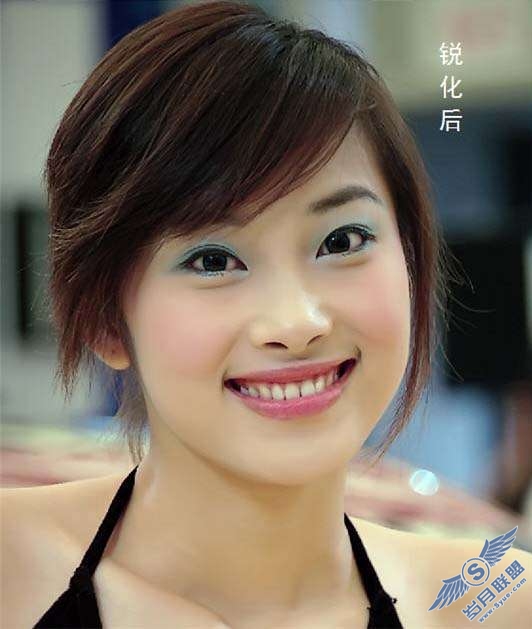 photoshop照片处理:皮肤美白修饰出漂亮美女_