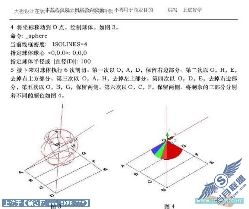 点击放大此图片