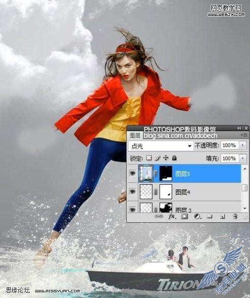 Photoshop照片处理:合成海上踏浪效果【图】_