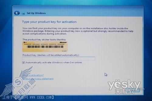 Windows 7 Build 7000最详细安装步骤【图】_