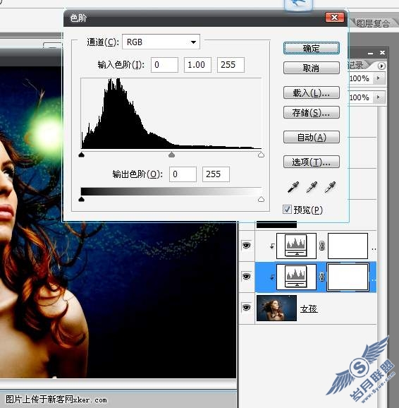 国外顶级Photoshop教程:绚丽光影技能揭秘
