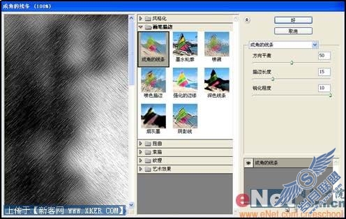 Photoshop把照片变成画像效果