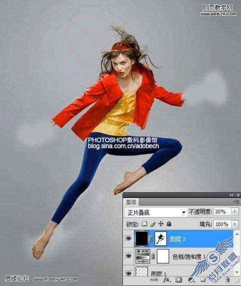 Photoshop照片处理:合成海上踏浪效果【图】_