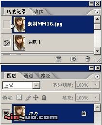 用Photoshop制作L.xc风格非主流照片