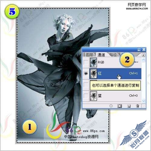 Photoshop用自己照片设计制作新年贺卡【图】_