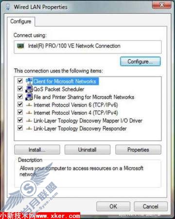 怀疑并愤怒着历数WindowsVista二十宗罪(2)