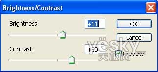 用Photoshop绘制枝繁叶茂的大树_天极软件