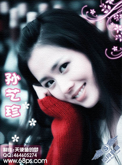 Photoshop调出人物照片漂亮的青紫色
