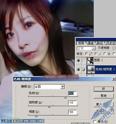 Photoshop快速修复反光的照片