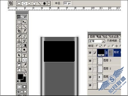 Photoshop轻松打造至酷iPod Nano(图七)