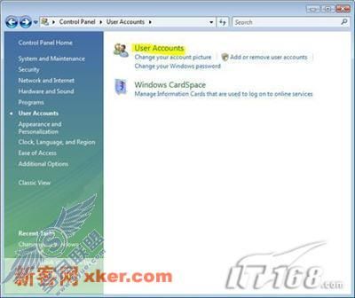 入门必读22条WindowsVista实用攻略上(9)