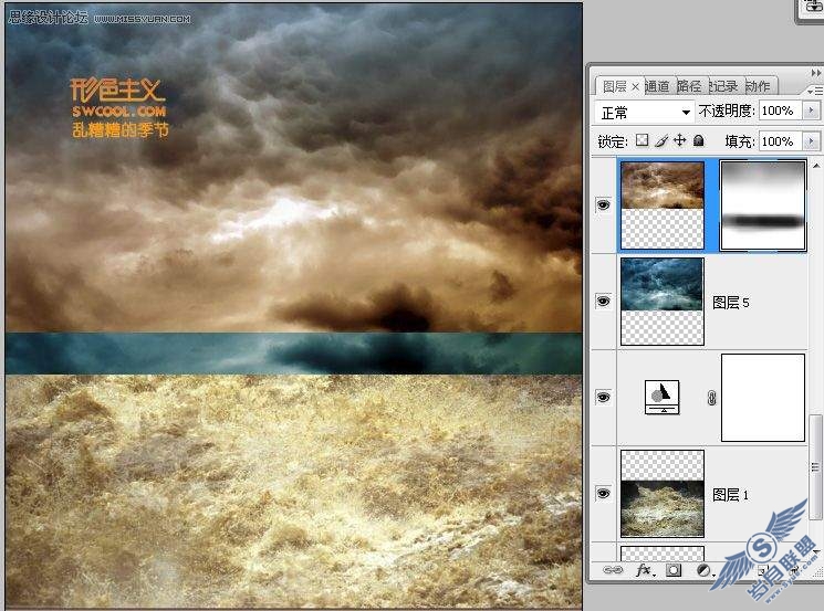 photoshop合成外星球飞碟袭击森林的创意