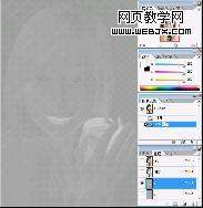 Photoshop教程:晶莹剔透清润水嫩的肌肤