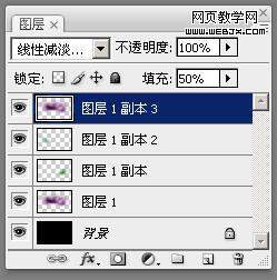 Photoshop绘制漂亮的苹果Mac壁纸