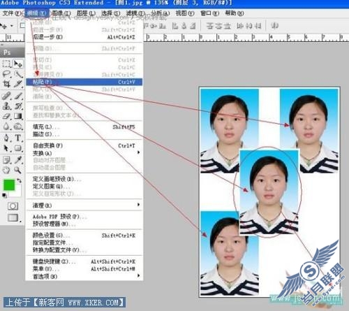 Photoshop复制粘贴法制作证件照_天极设计在线转载