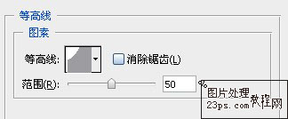 打造豹纹文字标注