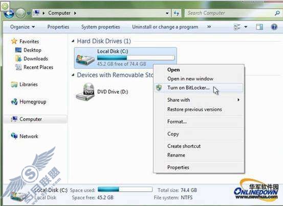 保障Windows 7安全的10个步骤_