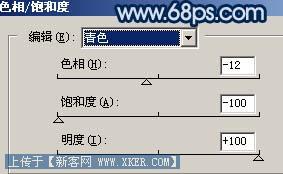 Photoshop调出照片的柔和梦幻色彩