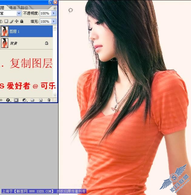 Photoshop调色教程:低调中性时尚美女