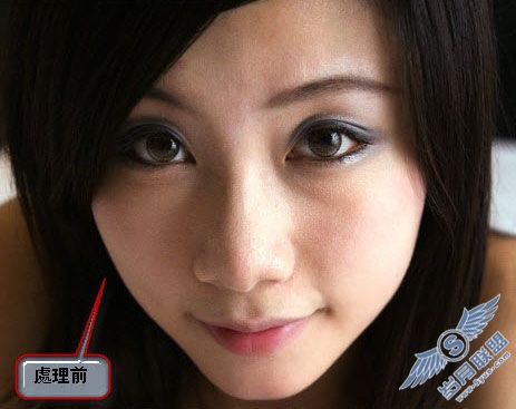 Photoshop修复人物脸部局部曝光过度部位