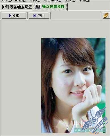 Photoshop为偏色mm矫正色彩及磨皮美白