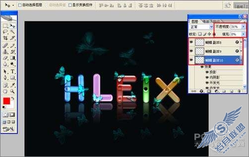Photoshop文字特效:合成彩色水晶字【图】_