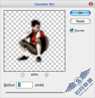 Photoshop合成教程:废墟中的小男孩