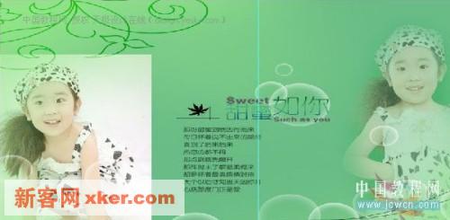 点击放大此图片