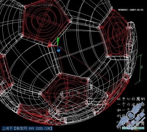 AutoCAD五分钟内画一个足球_天极设计在线转载