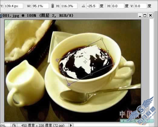 Photoshop合成:调制一杯特色咖啡