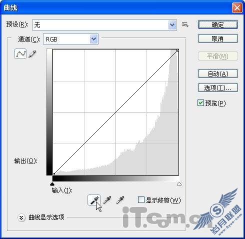 Photoshop照片处理:偏色照片校正方法_