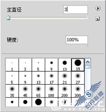 Photoshop鼠绘教程:制作逼真的樱桃